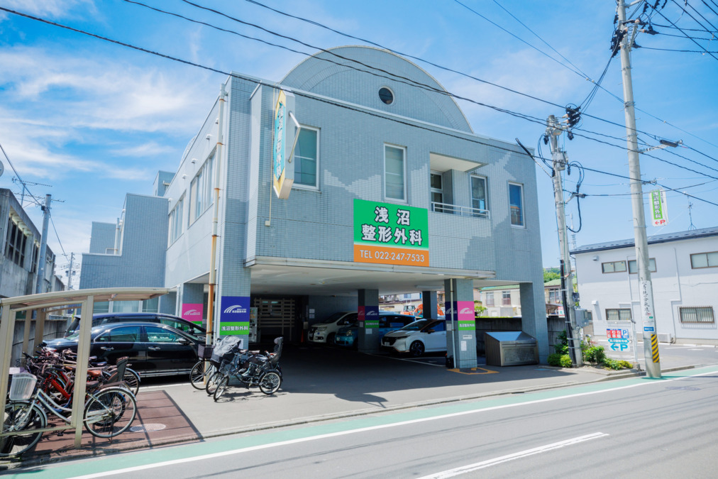 浅沼整形外科の写真