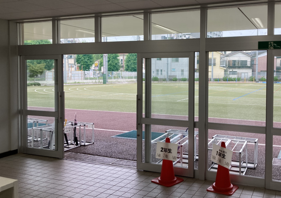 足立学童保育室の写真4枚目: