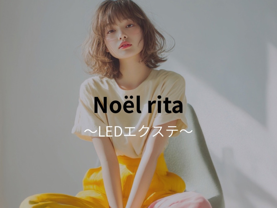 Noel rita大宮東口店の写真