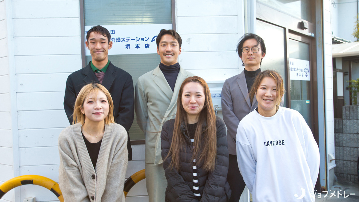 アガペの里介護ステーションなにわ（相談支援専門員の求人）の写真2枚目：