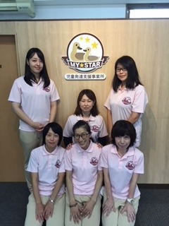 児童発達支援事業所 My Star (マイスター)二俣川教室(言語聴覚士の求人)の写真4枚目: