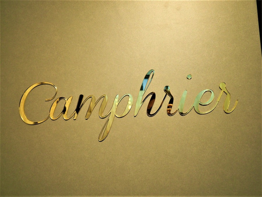 Camphrier(エステティシャンの求人)の写真:
