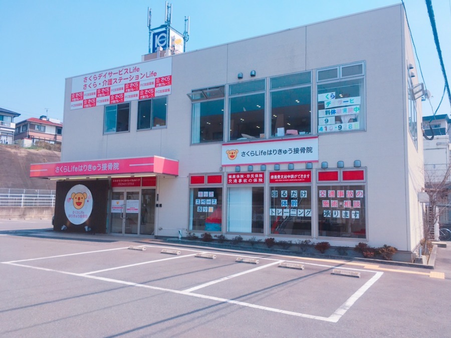 さくら介護ステーションLife福岡東デイサービス（介護職/ヘルパーの求人）の写真3枚目：