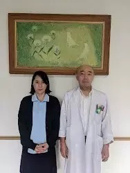 双葉クリニックの写真