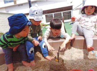 小規模保育園しょうえいの写真3枚目：