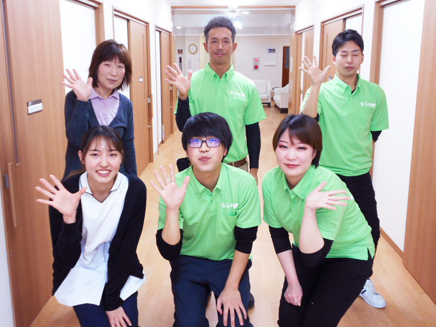 ならの郷(小規模多機能型居宅介護/グループホーム)の写真