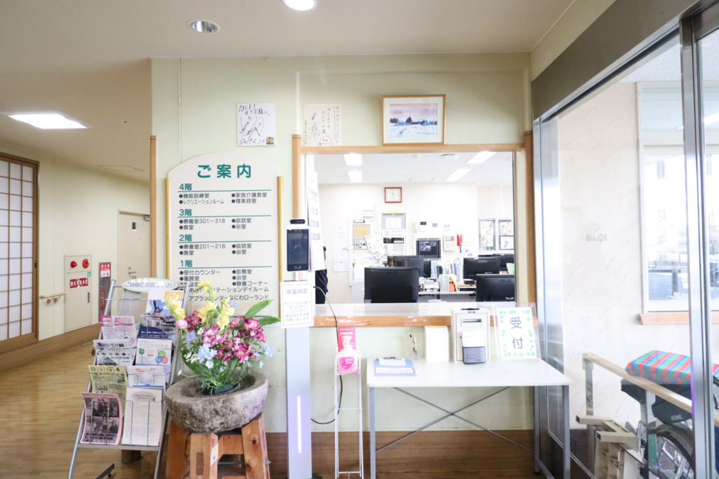 介護老人保健施設 なにわローランド(作業療法士の求人)の写真3枚目: