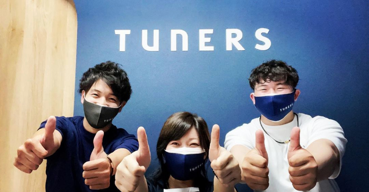 TUNERS 京都店の写真