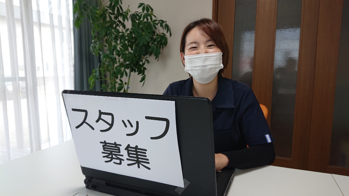 リハビリ訪問看護ステーションライブ（看護師/准看護師の求人）の写真2枚目：