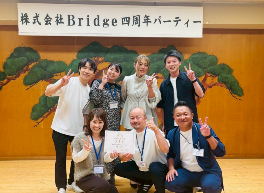 えん訪問看護ステーション三豊（看護師/准看護師の求人）の写真16枚目：