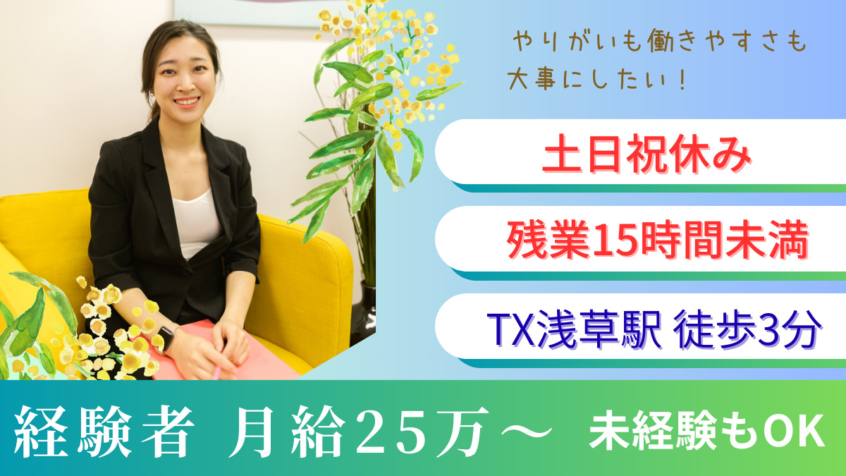 株式会社アンドユー の写真