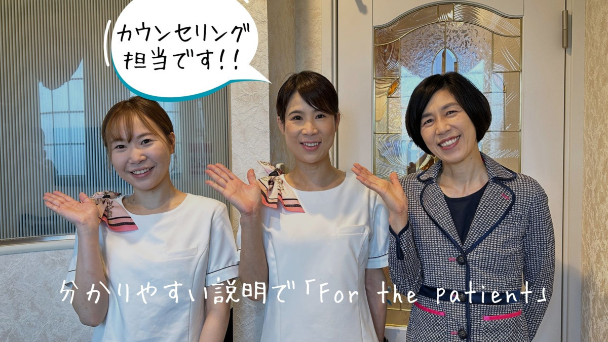 カナザキ歯科（歯科衛生士の求人）の写真21枚目：