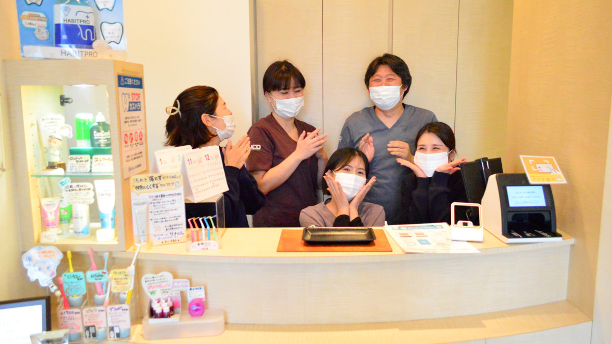 山口よしのぶ歯科医院（歯科衛生士の求人）の写真11枚目：