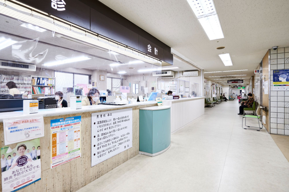 聖和病院（ドライバー/配達員の求人）の写真2枚目：