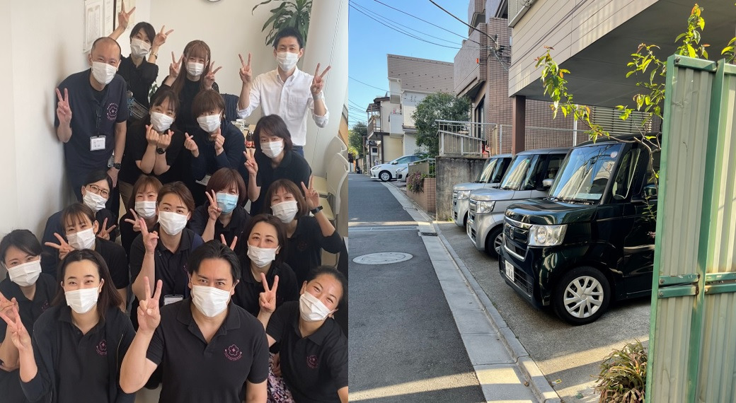 やよい訪問看護ステーション（医療事務/受付の求人）の写真2枚目：