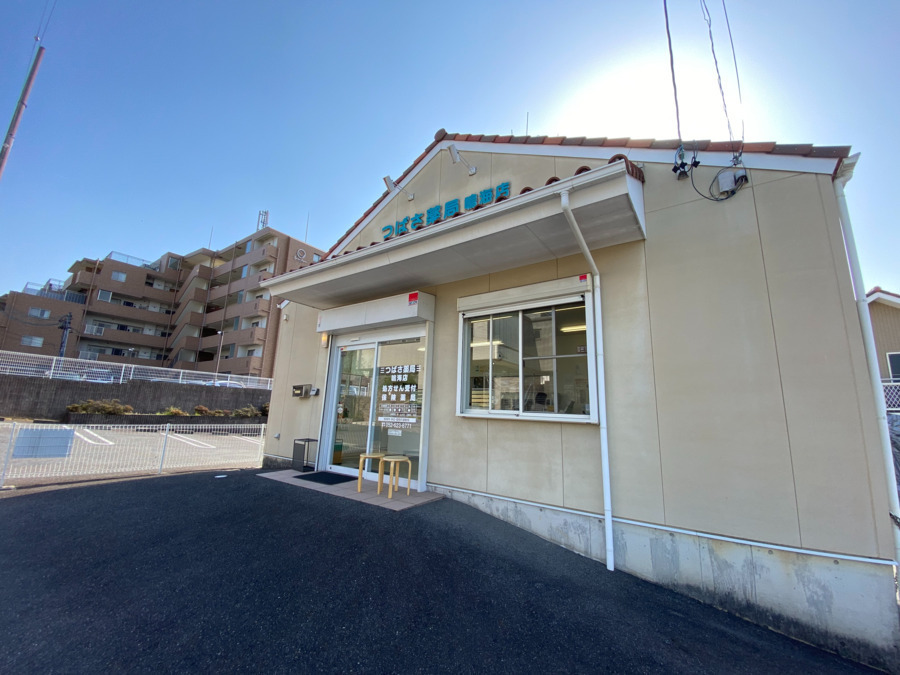 つばさ薬局　鳴海店（薬剤師の求人）の写真2枚目：名古屋市緑区の調剤薬局です