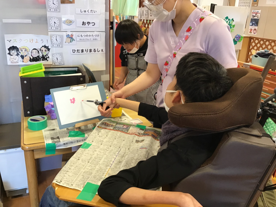 青空ひだまりの写真5枚目：
