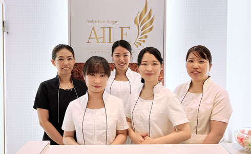 Body&Face design AILE福岡天神店（医療事務/受付の求人）の写真2枚目：