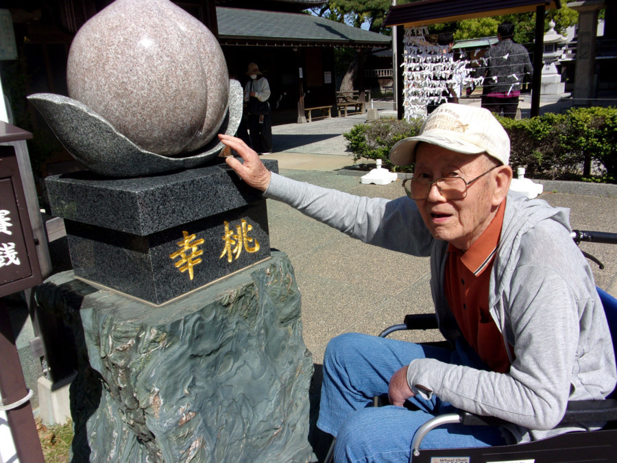 グループホームくもじ(介護職/ヘルパーの求人)の写真2枚目: