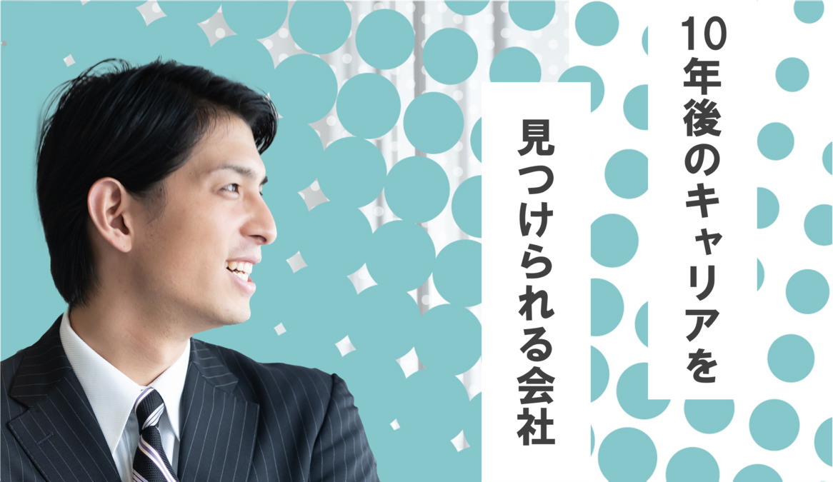 介護付有料老人ホーム あいらの杜 浦安富岡(管理職(介護)の求人)の写真: