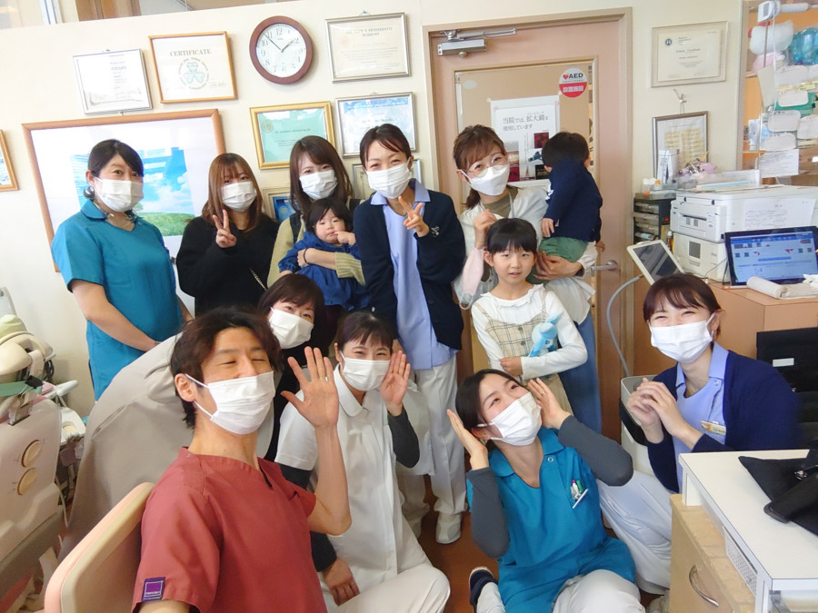 AKASAKA Dental Office 赤坂歯科の写真2枚目：みんな仲良しです♪