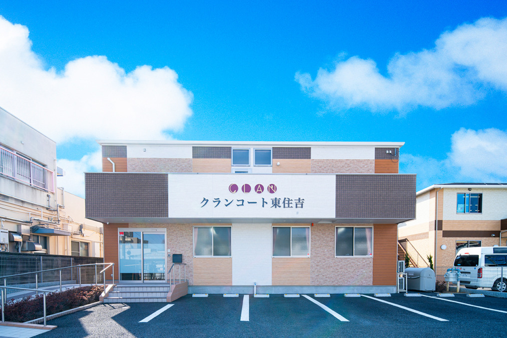 クランコート東住吉(介護職/ヘルパーの求人)の写真2枚目:
