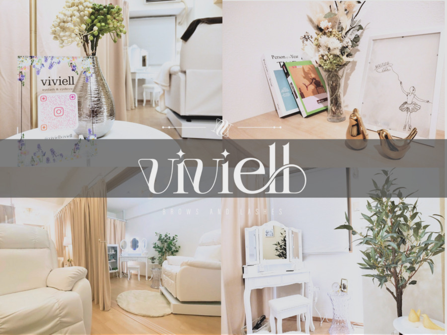 viviell天王寺店の写真