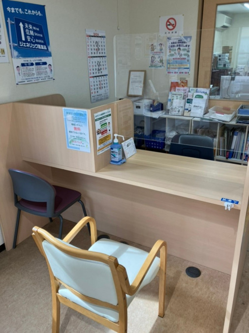 あい薬局 中町店（薬剤師の求人）の写真5枚目：
