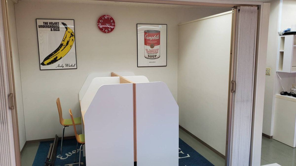 あらた Step Up Room（児童指導員/指導員の求人）の写真2枚目：
