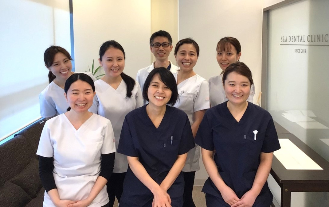 S&Aデンタルクリニック（ホワイトエッセンス西新宿）の写真