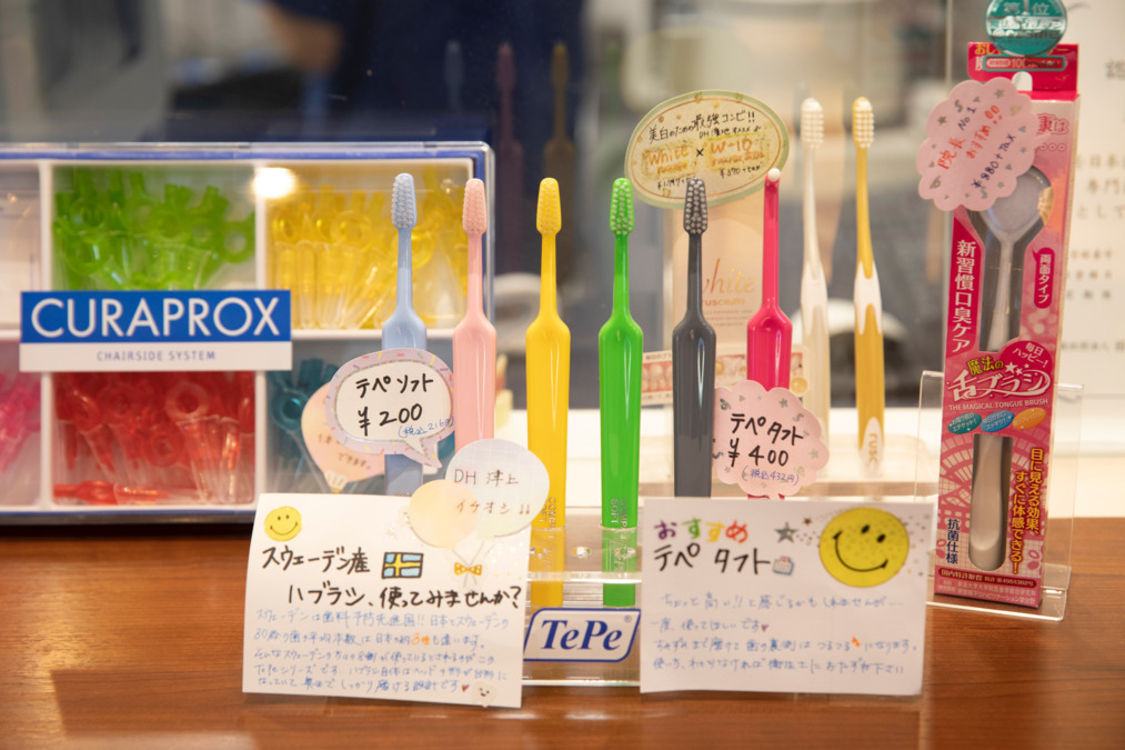 医療法人いわさき歯科医院（歯科衛生士の求人）の写真5枚目：