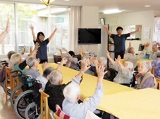 アルテン赤丸 デイ・サービスセンター(介護職/ヘルパーの求人)の写真: