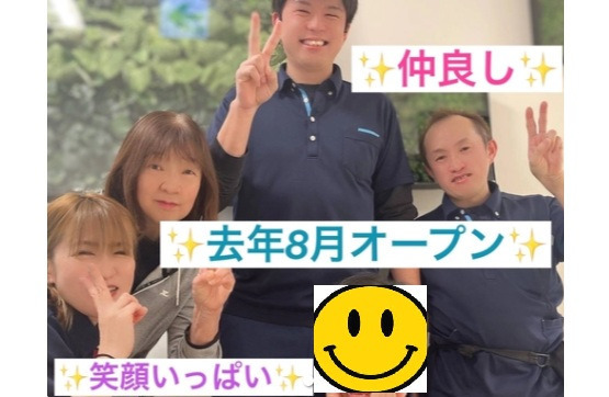 サービス付き高齢者向け住宅ひなたぼっこの写真