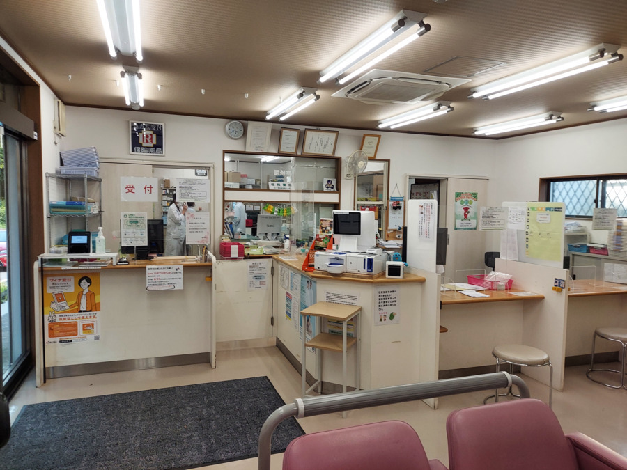 健栄　鏑木薬局（薬剤師の求人）の写真2枚目：
