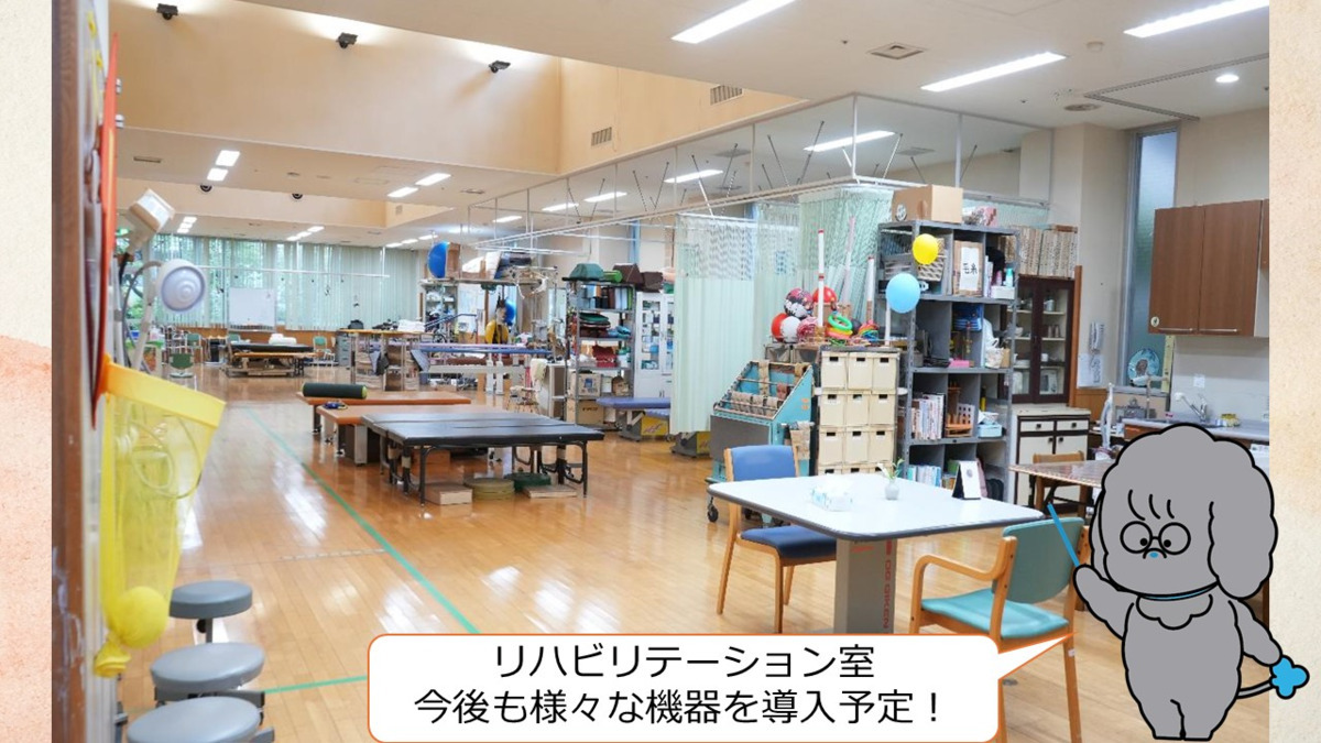タムス杉並病院【2025年07月01日オープン】（作業療法士の求人）の写真3枚目：
