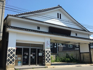 指定居宅介護支援事業所いきいきの写真