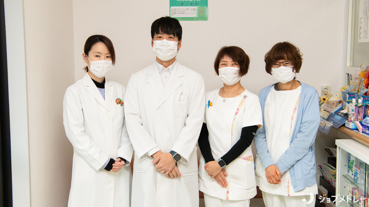 横一薬局の写真3枚目：わたしたちと一緒に働きませんか？