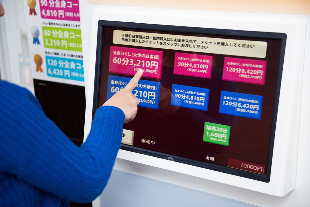 ほぐしの達人上野御徒町駅前店の写真4枚目：券売機導入でお金の管理やその他事務作業がほとんどありません。