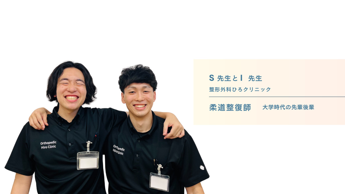 千里中央整形外科リハビリテーションクリニック【2025年10月01日オープン予定】（看護師/准看護師の求人）の写真10枚目：