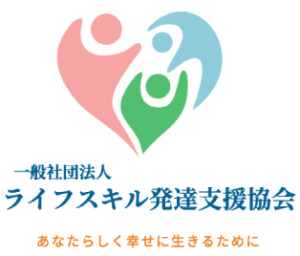 lulu（ルル）ちいさいおうちの画像