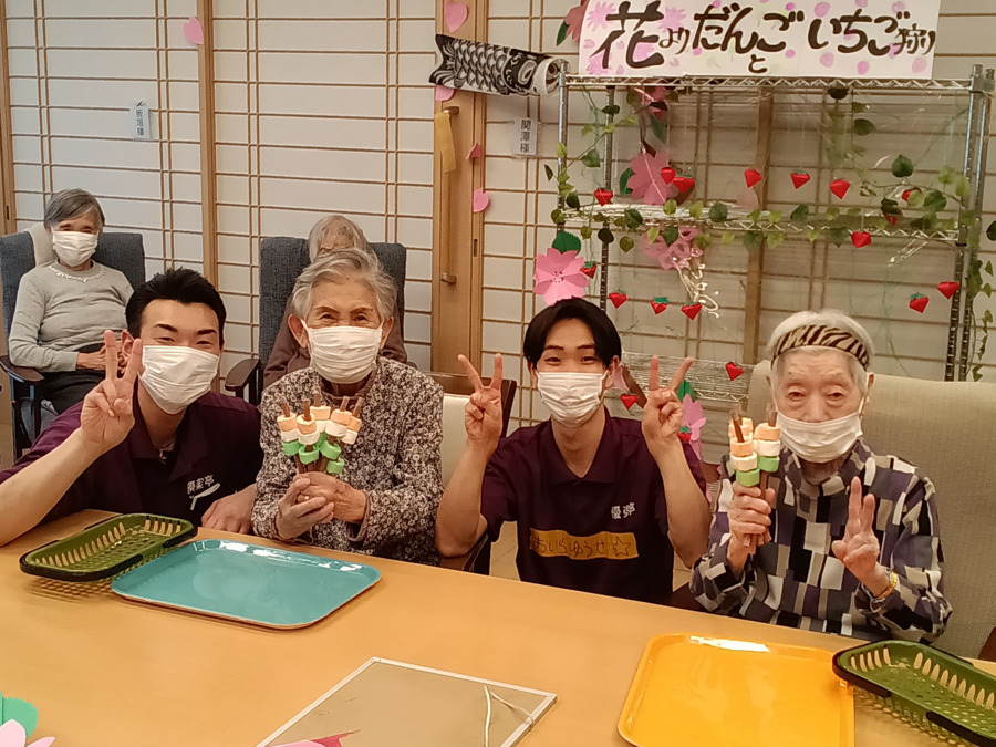 優楽亭デイサービス磯子区中原（管理職（介護）の求人）の写真18枚目：