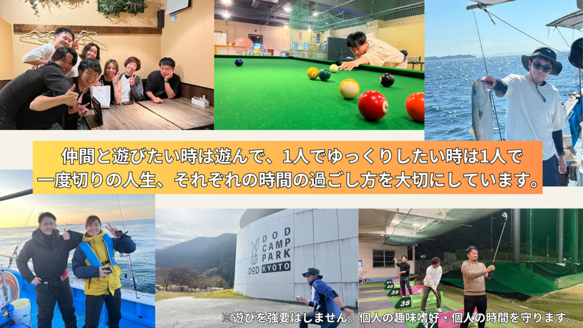 どうやま健康院　川西院の写真6枚目：