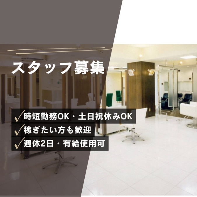 Hair studio the edge 松井山手店の写真