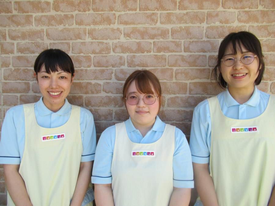 2025年最新】ニチイキッズ郡山あさか保育園の保育士求人(パート