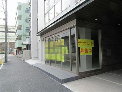 放課後等デイサービス 児童発達支援 ステラスカイの児童発達支援管理責任者求人情報 正職員 神奈川県横浜市南区 転職ならジョブメドレー 公式