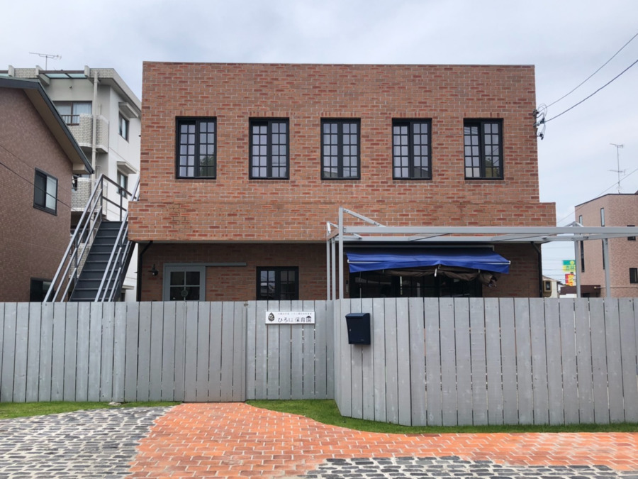 ひろば保育園　ほそじまの写真