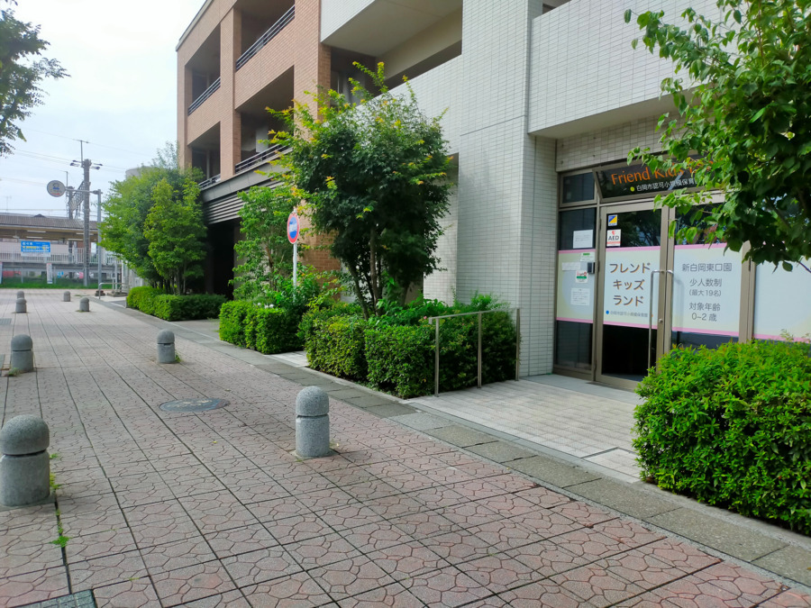 フレンドキッズランド 新白岡東口園の写真