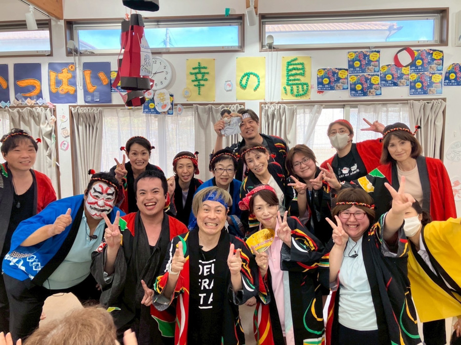 デイサービス・幸の鳥の写真