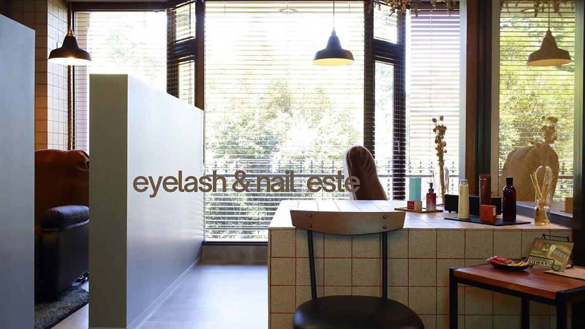 esteの写真