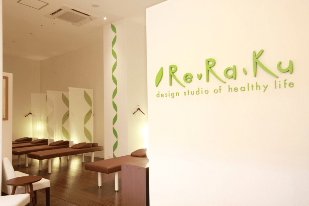 Re.Ra.Ku アリオ鷲宮店の写真